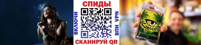 shop формула  Яранск  БУТИРАТ BDO 33% 