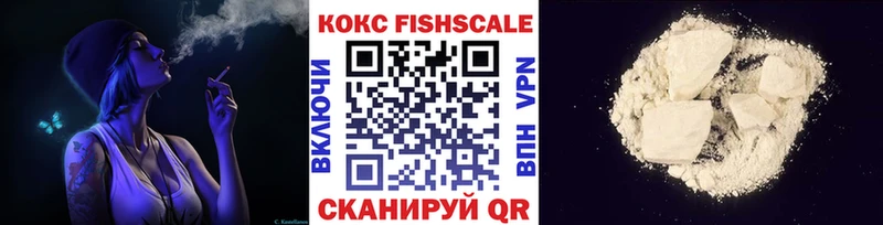 гидра как зайти  Яранск  Cocaine Колумбийский  магазин   