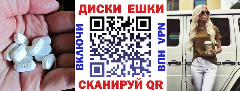 ЭКСТАЗИ Philipp Plein  Яранск 