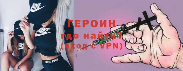 дистиллят марихуана Абинск