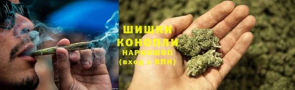 МДМА Абаза