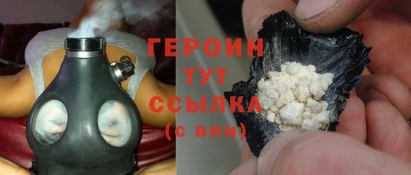 а пвп мука Абдулино