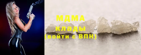 а пвп мука Абдулино