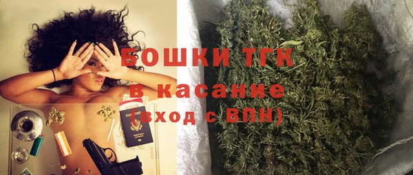 а пвп мука Абдулино