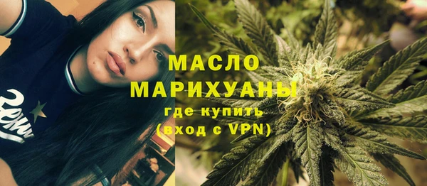 а пвп мука Абдулино