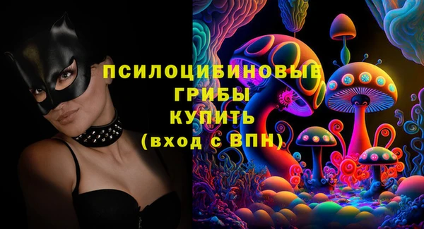 дистиллят марихуана Абинск