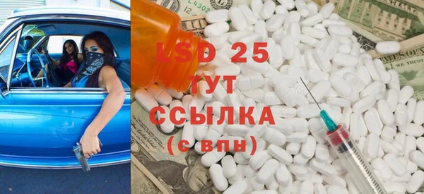 а пвп мука Абдулино