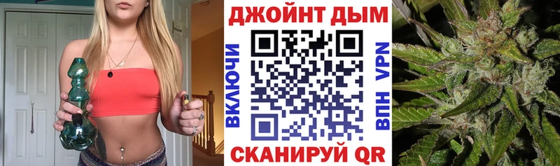 hydra ссылка  Яранск  Конопля индика 